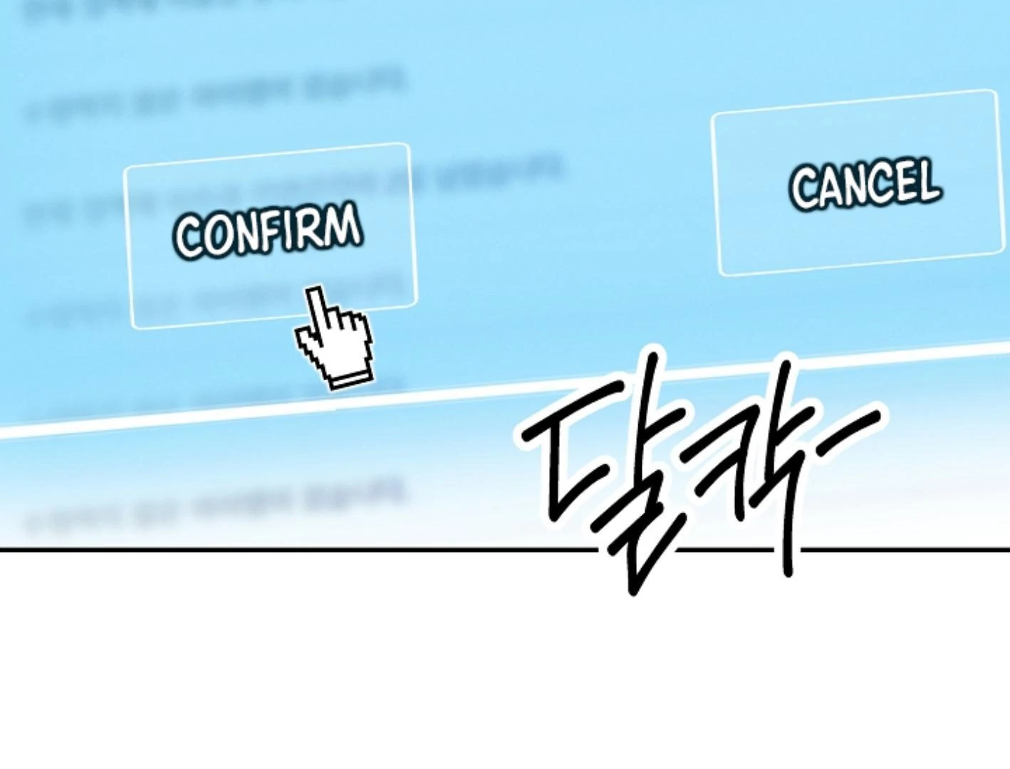 They’re All The Same (Kang Byeol) - Chapter 5 manhwa