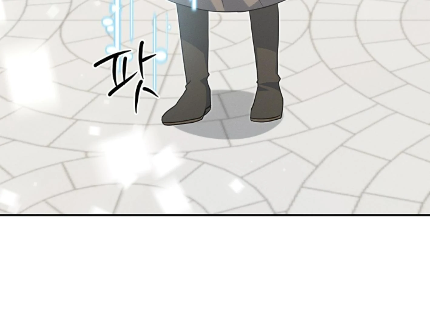 They’re All The Same (Kang Byeol) - Chapter 5 manhwa
