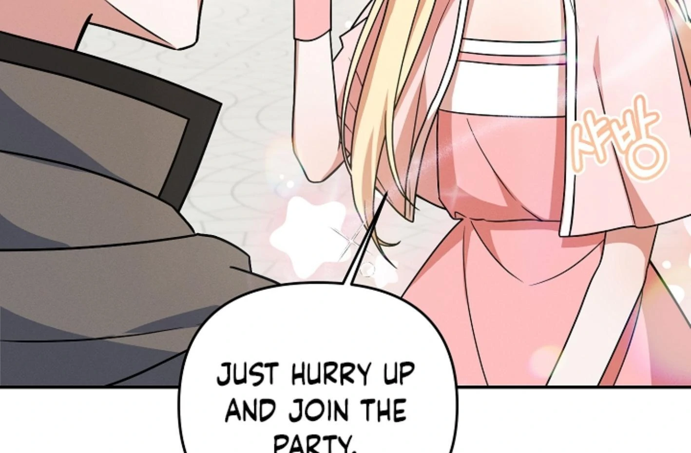 They’re All The Same (Kang Byeol) - Chapter 5 manhwa