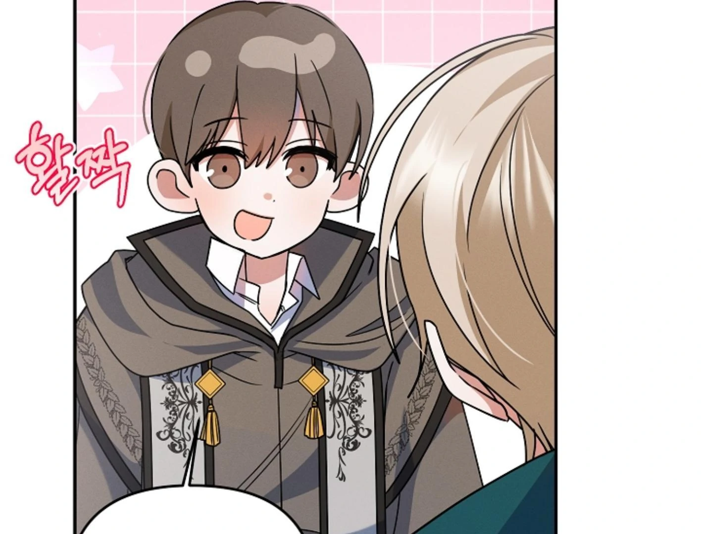 They’re All The Same (Kang Byeol) - Chapter 5 manhwa