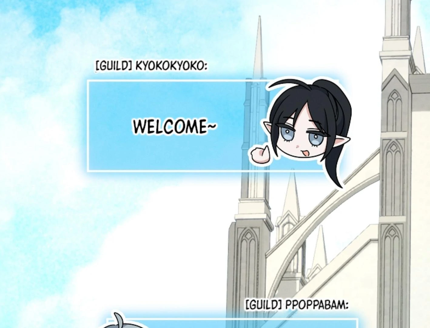They’re All The Same (Kang Byeol) - Chapter 5 manhwa