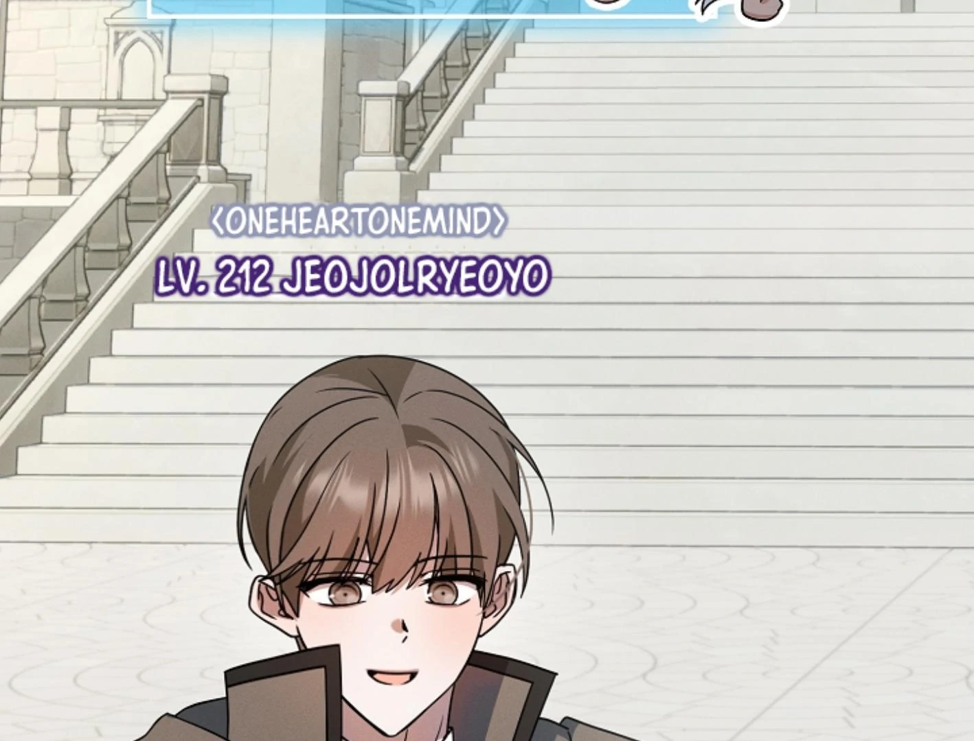 They’re All The Same (Kang Byeol) - Chapter 5 manhwa