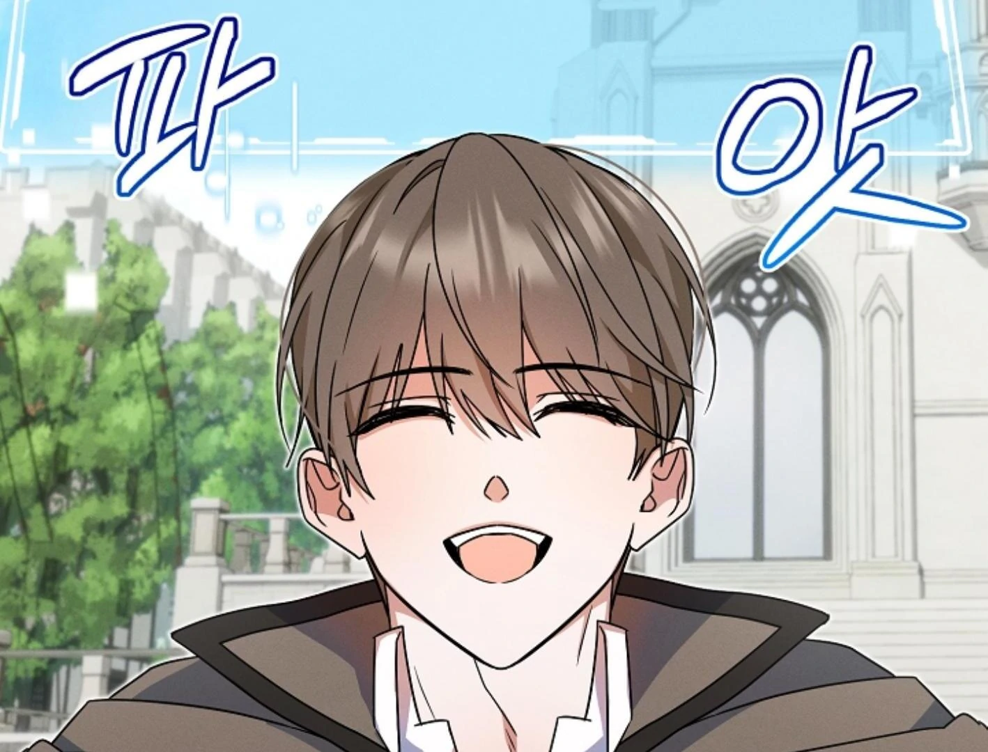 They’re All The Same (Kang Byeol) - Chapter 5 manhwa