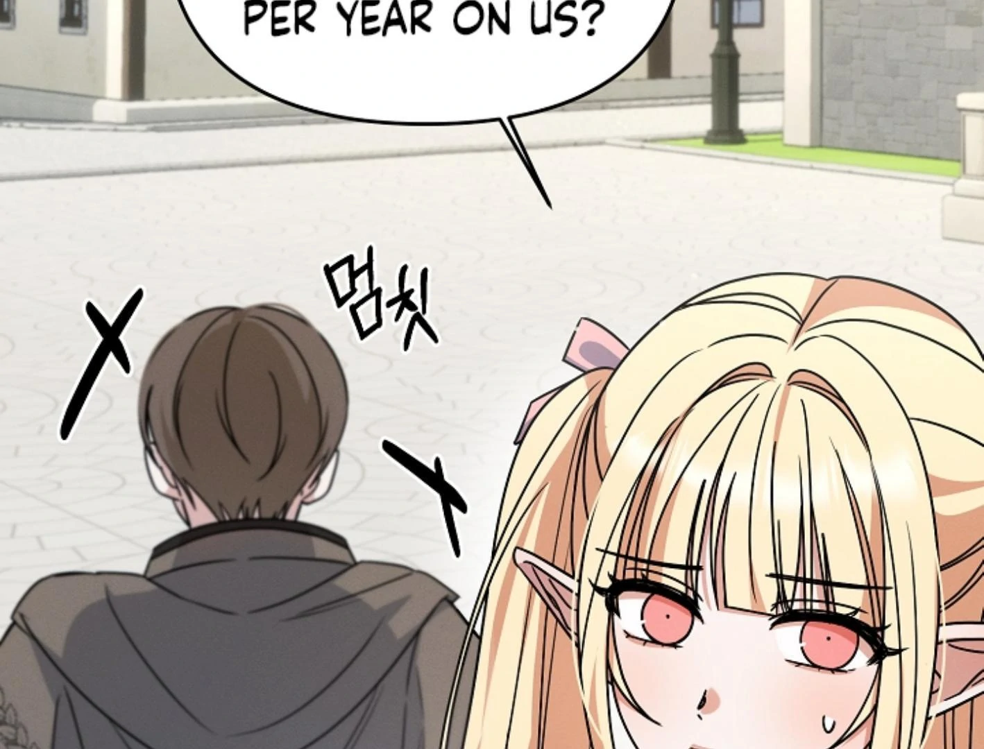 They’re All The Same (Kang Byeol) - Chapter 5 manhwa