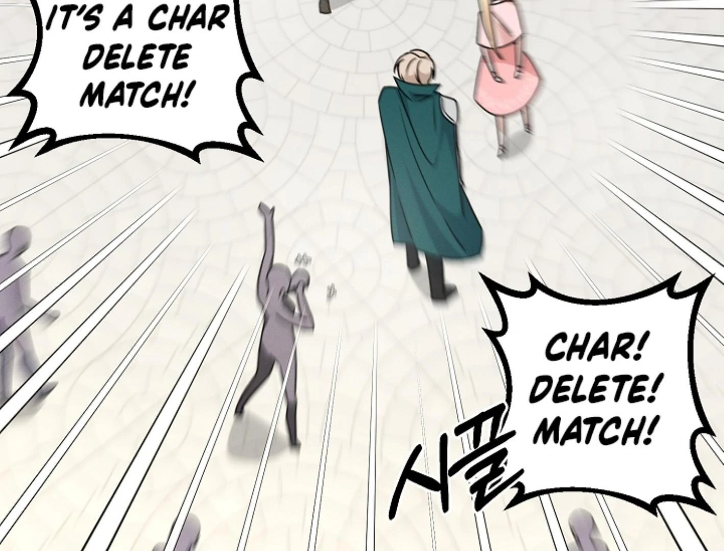 They’re All The Same (Kang Byeol) - Chapter 5 manhwa