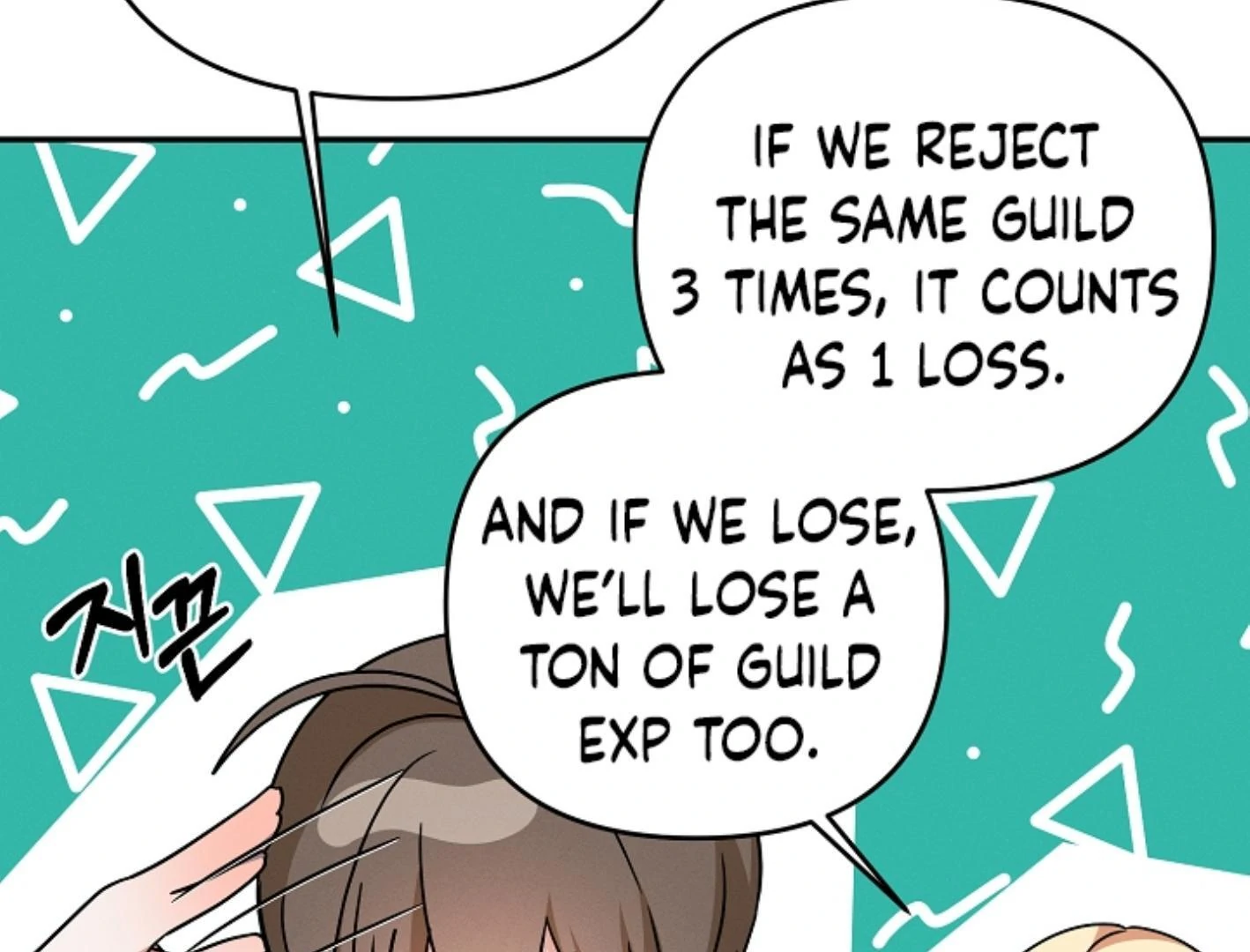 They’re All The Same (Kang Byeol) - Chapter 5 manhwa