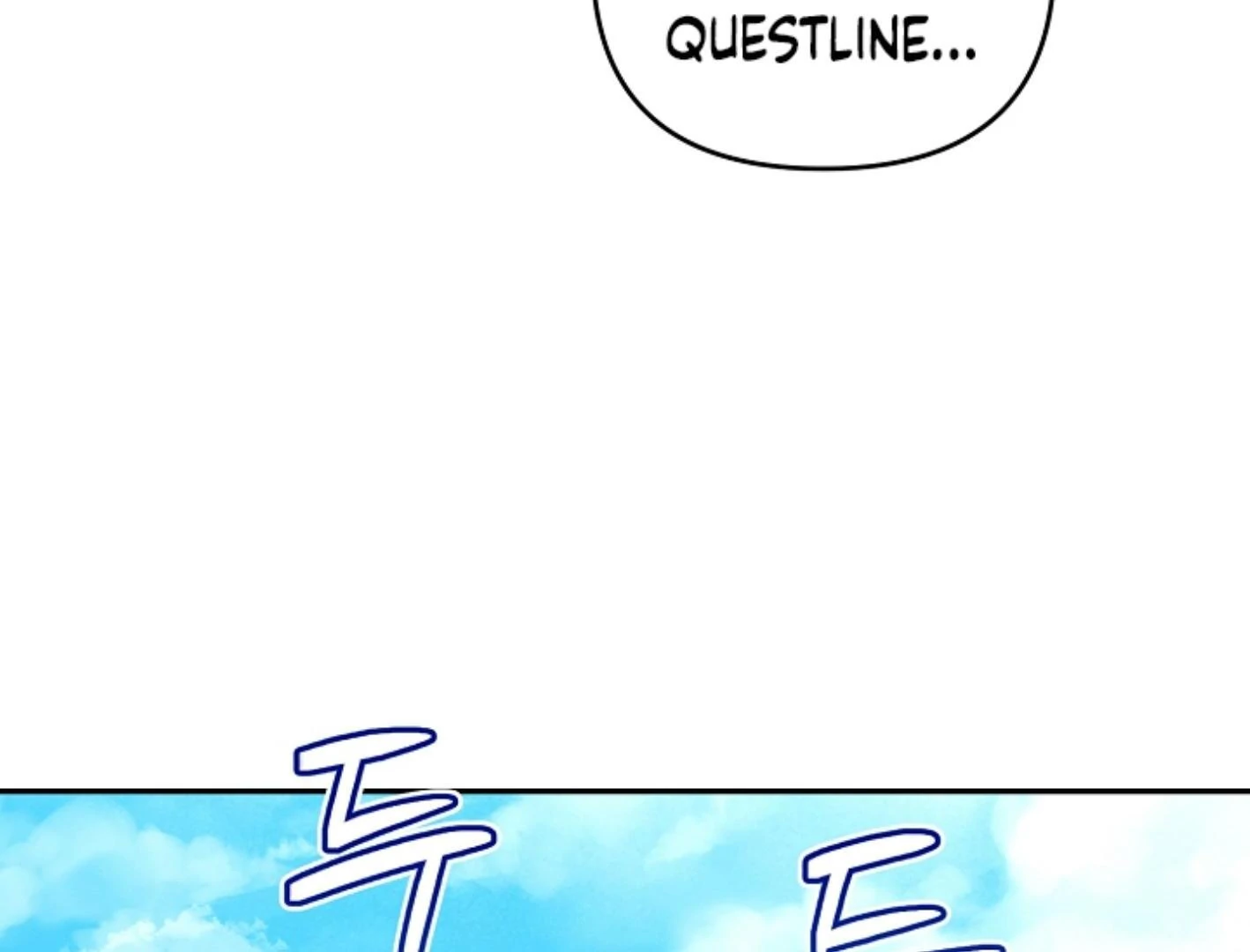 They’re All The Same (Kang Byeol) - Chapter 5 manhwa