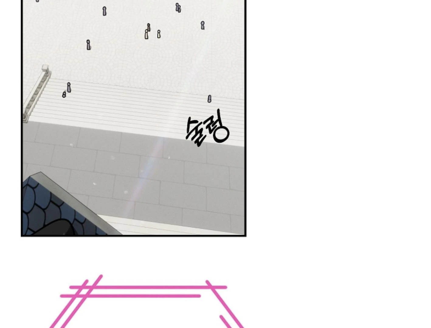 They’re All The Same (Kang Byeol) - Chapter 5 manhwa