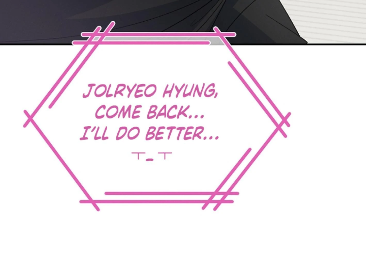They’re All The Same (Kang Byeol) - Chapter 5 manhwa