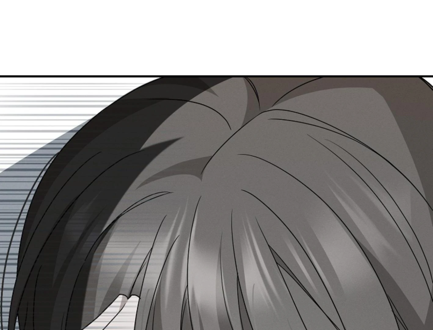 They’re All The Same (Kang Byeol) - Chapter 5 manhwa