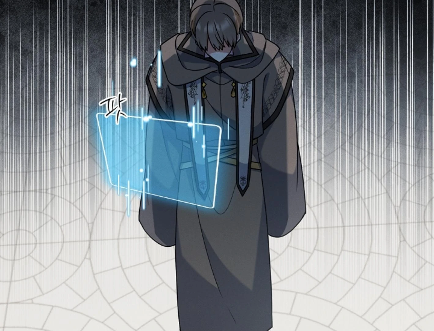 They’re All The Same (Kang Byeol) - Chapter 5 manhwa