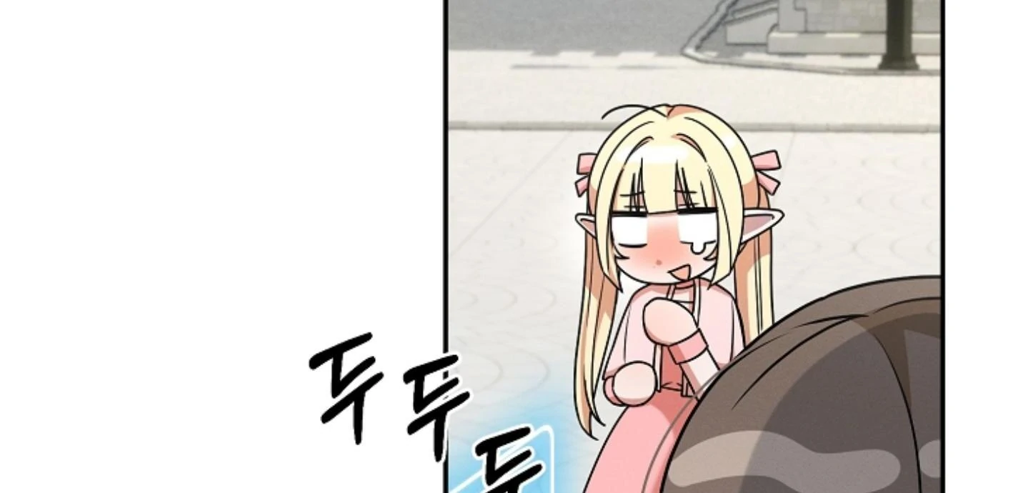 They’re All The Same (Kang Byeol) - Chapter 5 manhwa