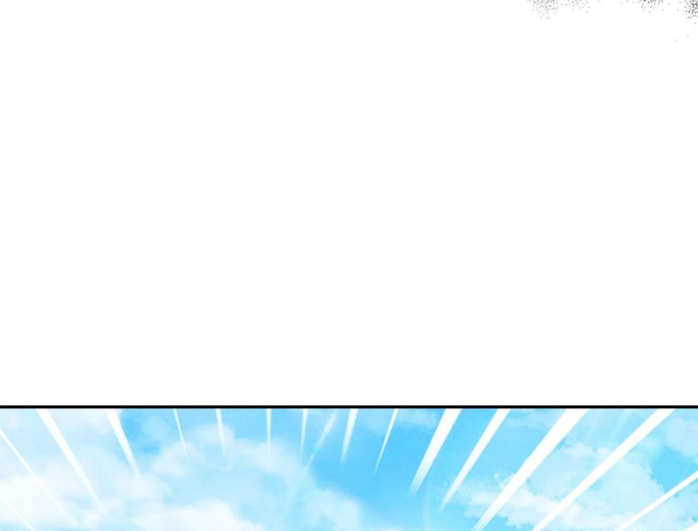 They’re All The Same (Kang Byeol) - Chapter 5 manhwa