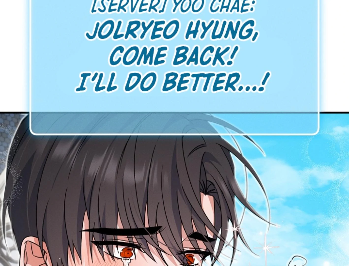 They’re All The Same (Kang Byeol) - Chapter 6 manhwa