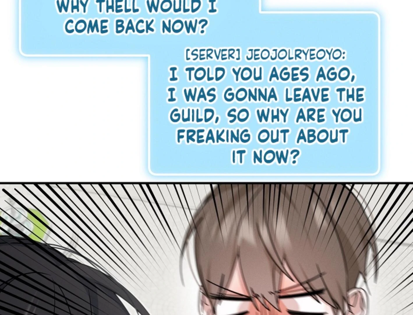 They’re All The Same (Kang Byeol) - Chapter 6 manhwa