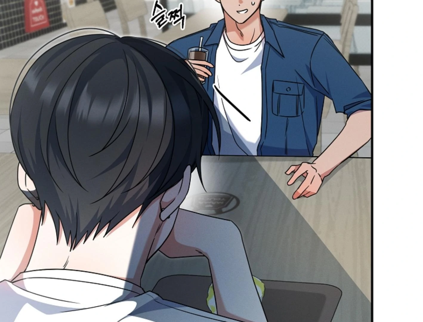 They’re All The Same (Kang Byeol) - Chapter 6 manhwa