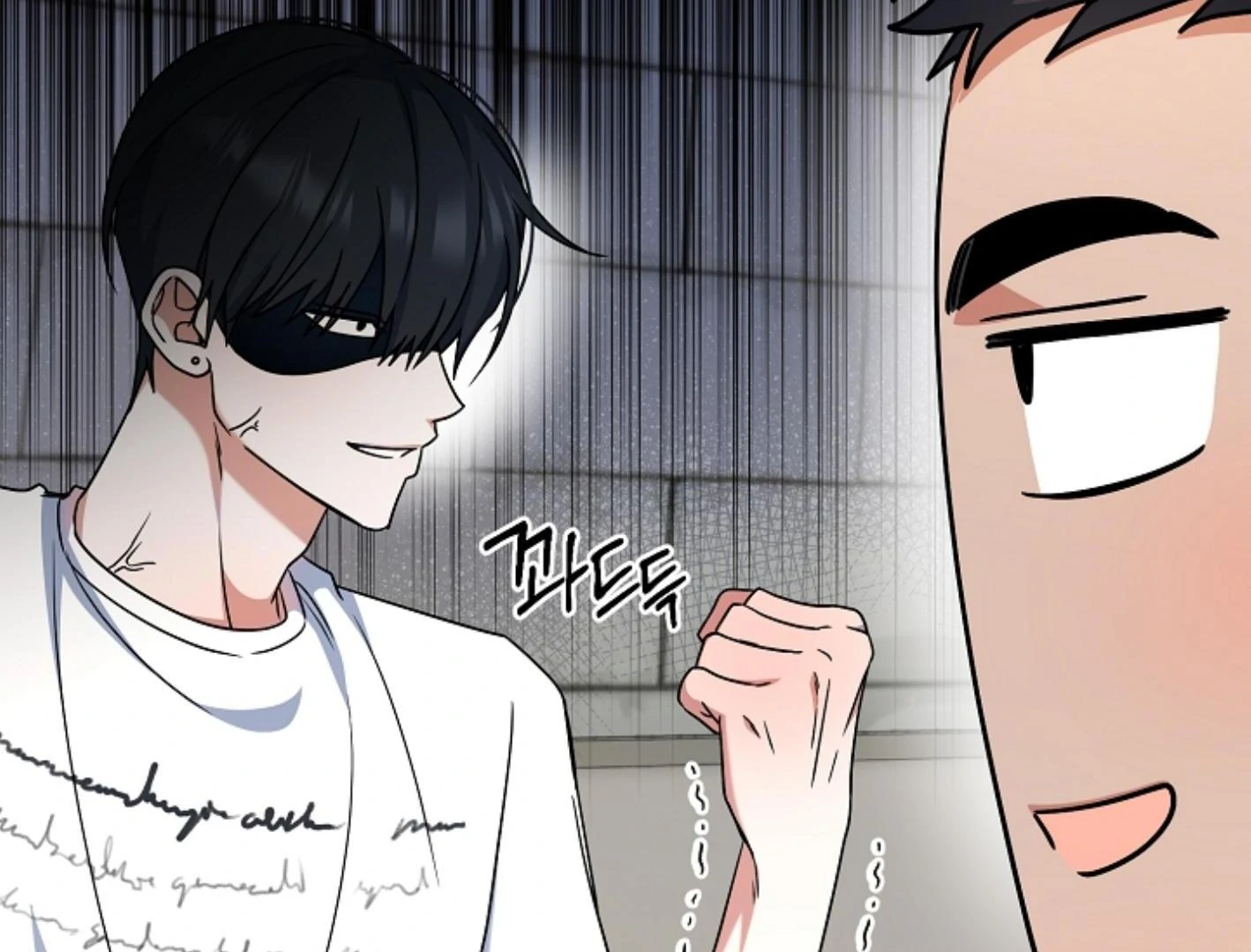 They’re All The Same (Kang Byeol) - Chapter 6 manhwa