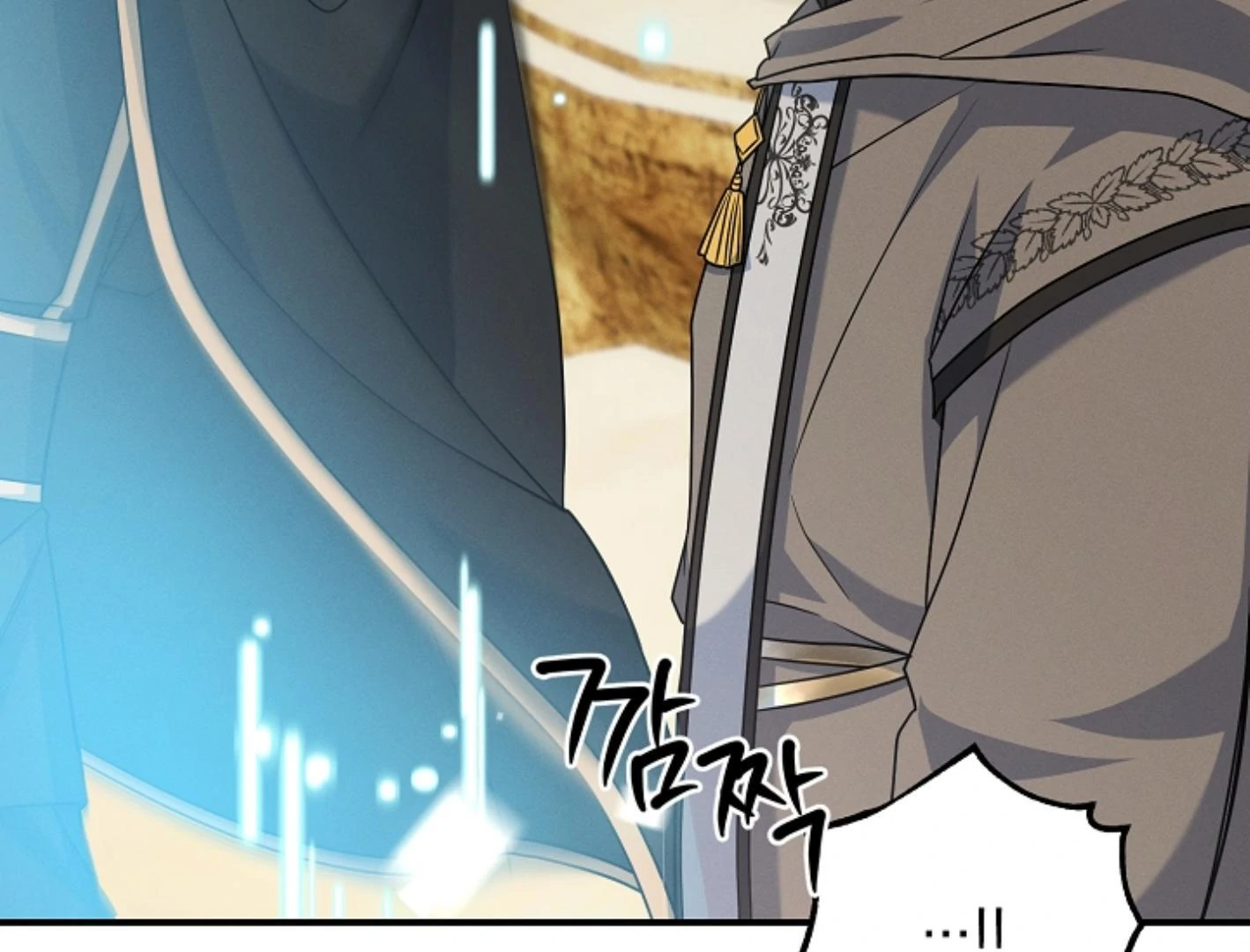 They’re All The Same (Kang Byeol) - Chapter 6 manhwa