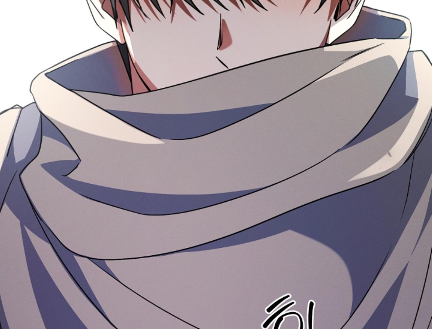 They’re All The Same (Kang Byeol) - Chapter 6 manhwa