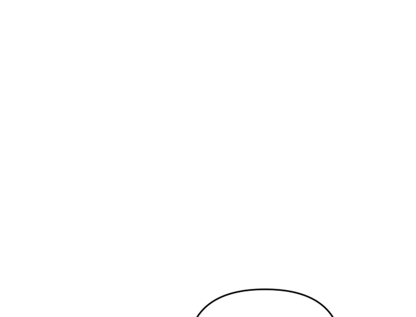 They’re All The Same (Kang Byeol) - Chapter 6 manhwa