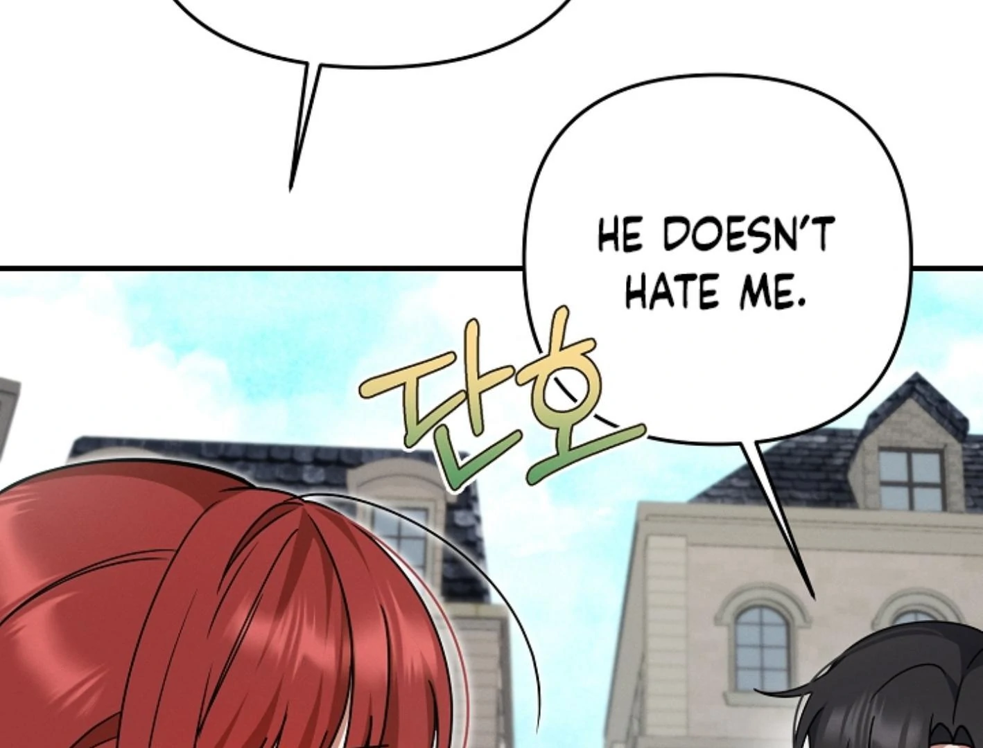They’re All The Same (Kang Byeol) - Chapter 6 manhwa