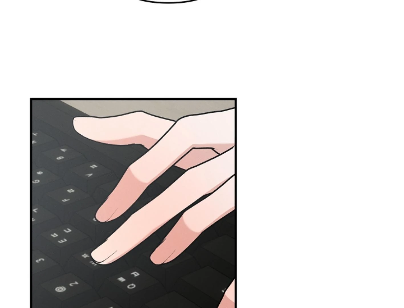 They’re All The Same (Kang Byeol) - Chapter 7 manhwa