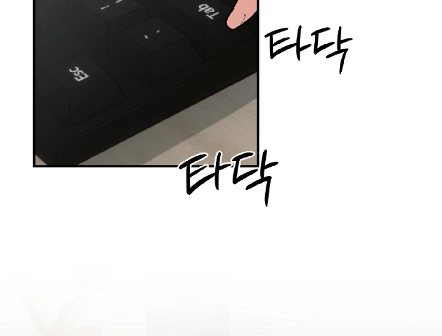 They’re All The Same (Kang Byeol) - Chapter 7 manhwa