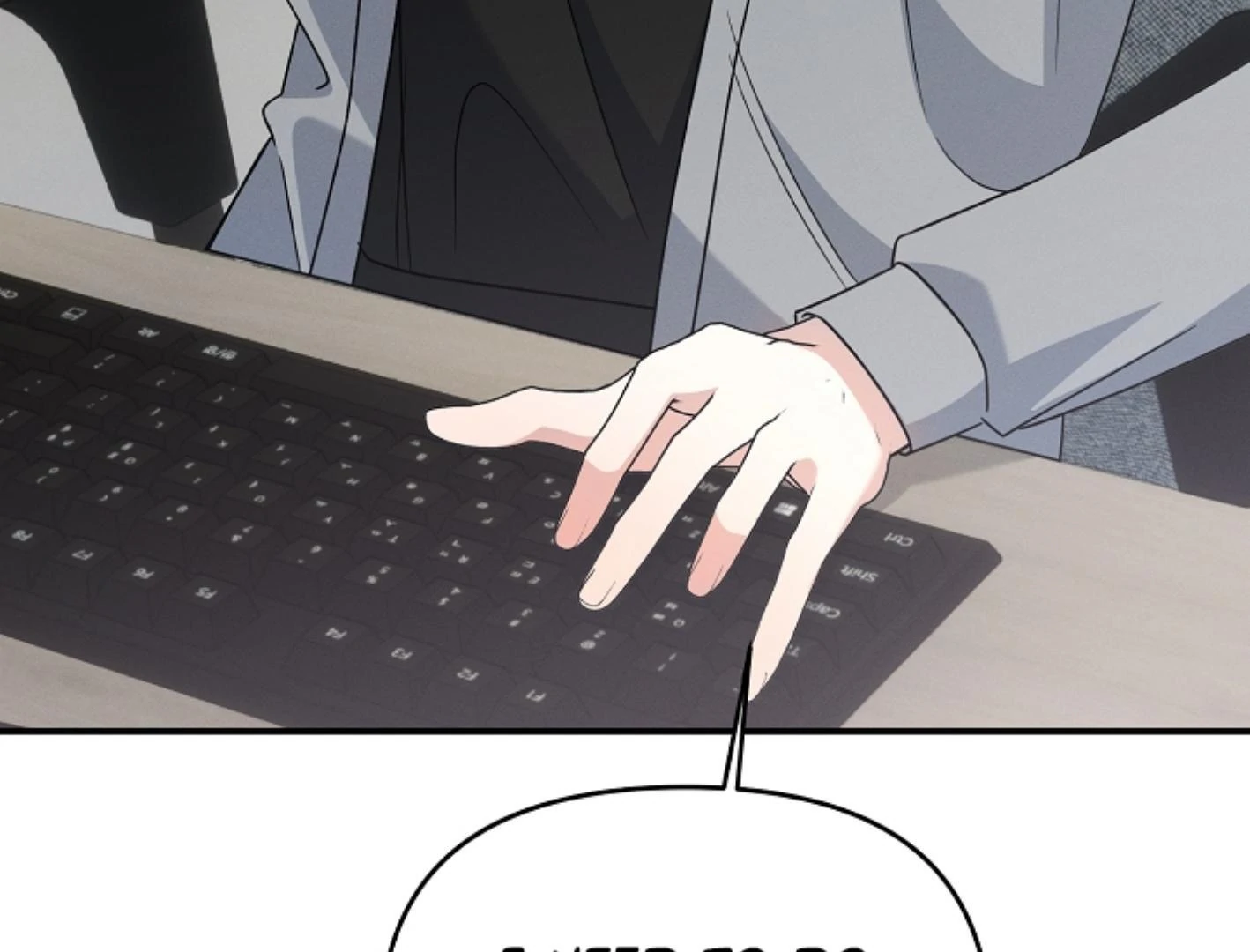 They’re All The Same (Kang Byeol) - Chapter 7 manhwa