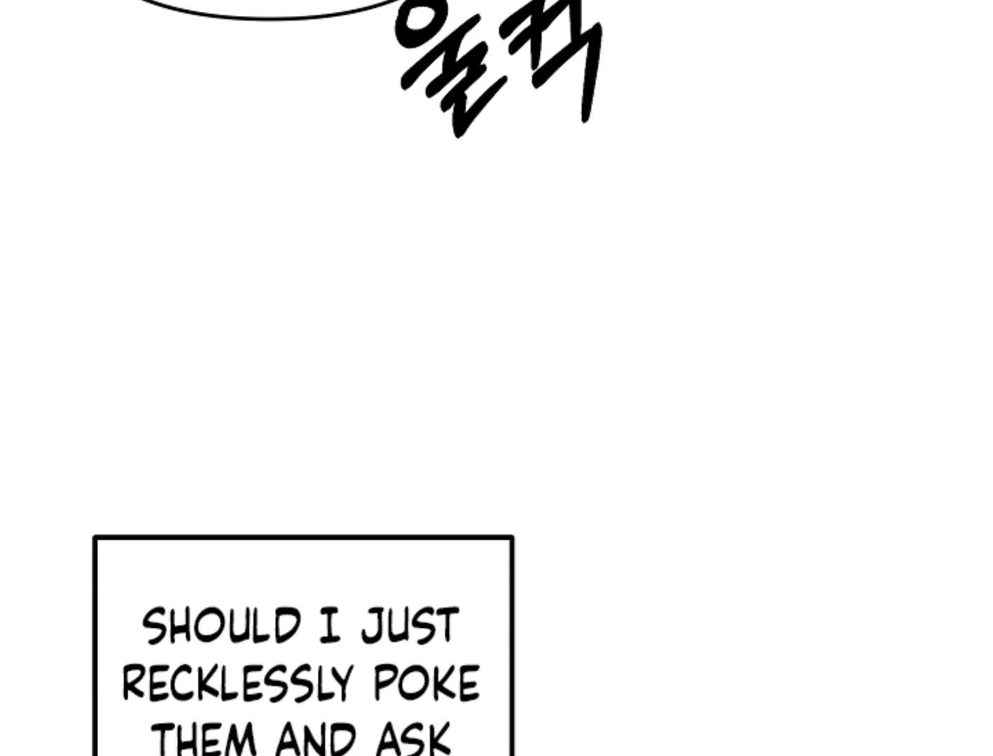 They’re All The Same (Kang Byeol) - Chapter 7 manhwa