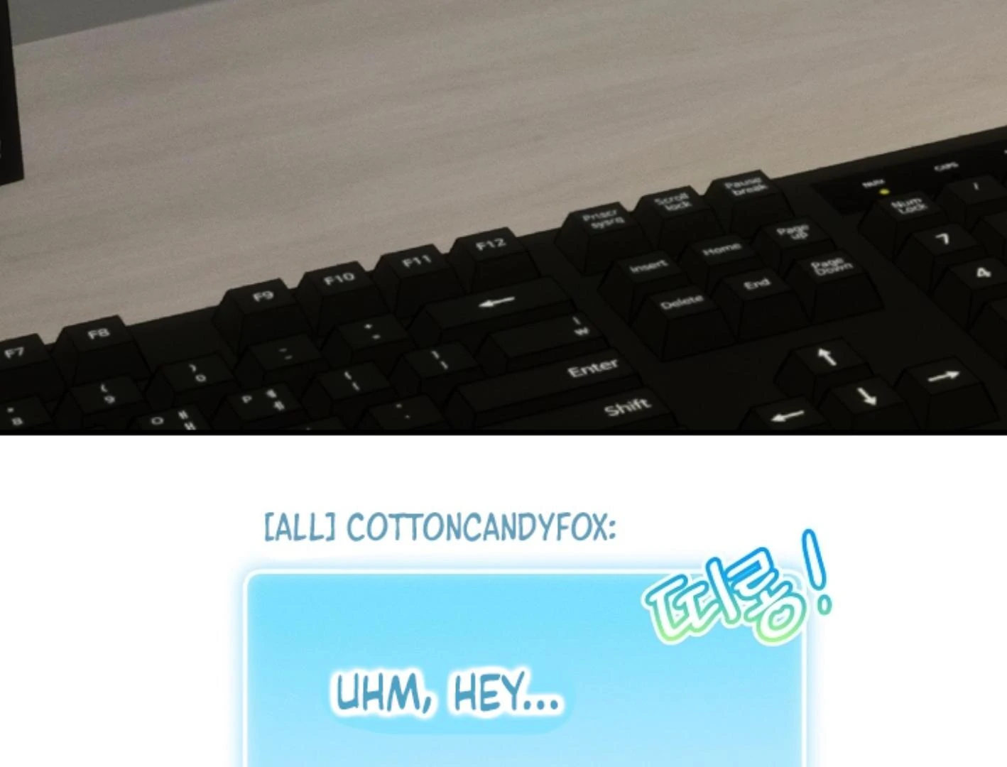 They’re All The Same (Kang Byeol) - Chapter 7 manhwa