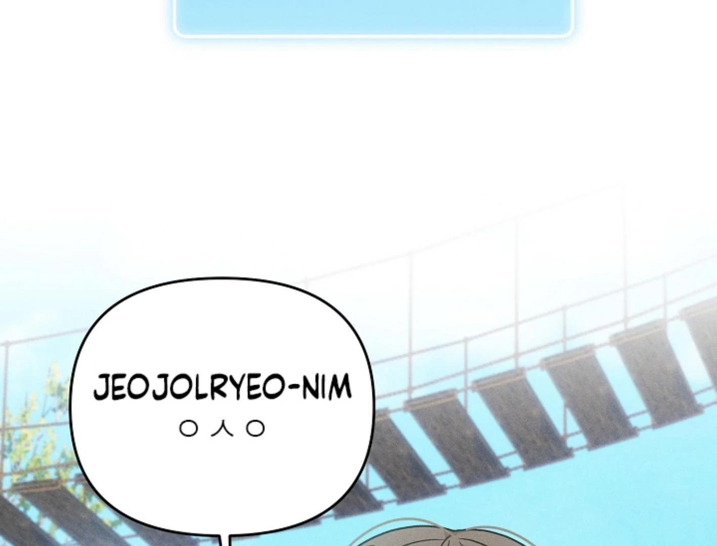 They’re All The Same (Kang Byeol) - Chapter 7 manhwa