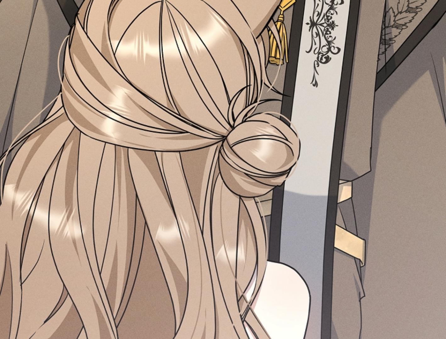 They’re All The Same (Kang Byeol) - Chapter 7 manhwa