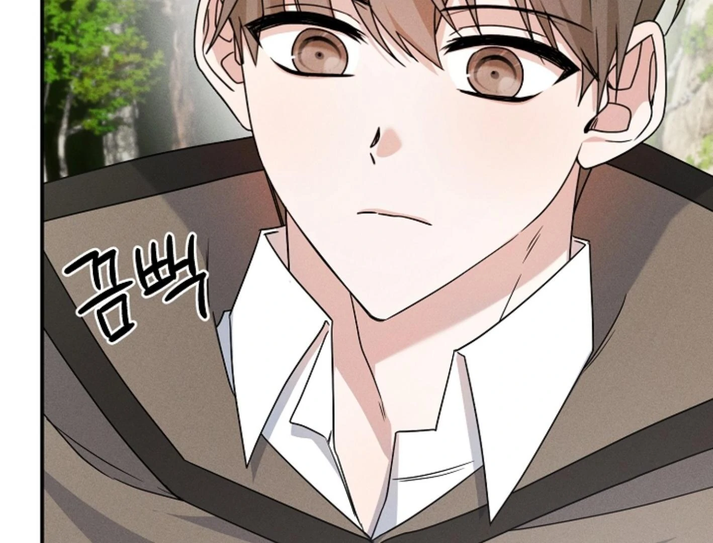 They’re All The Same (Kang Byeol) - Chapter 7 manhwa