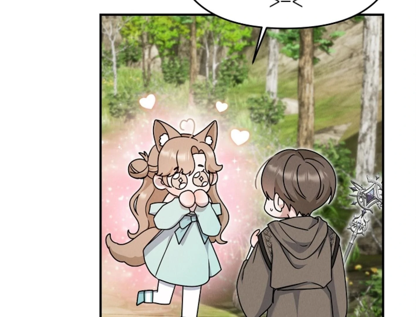 They’re All The Same (Kang Byeol) - Chapter 7 manhwa