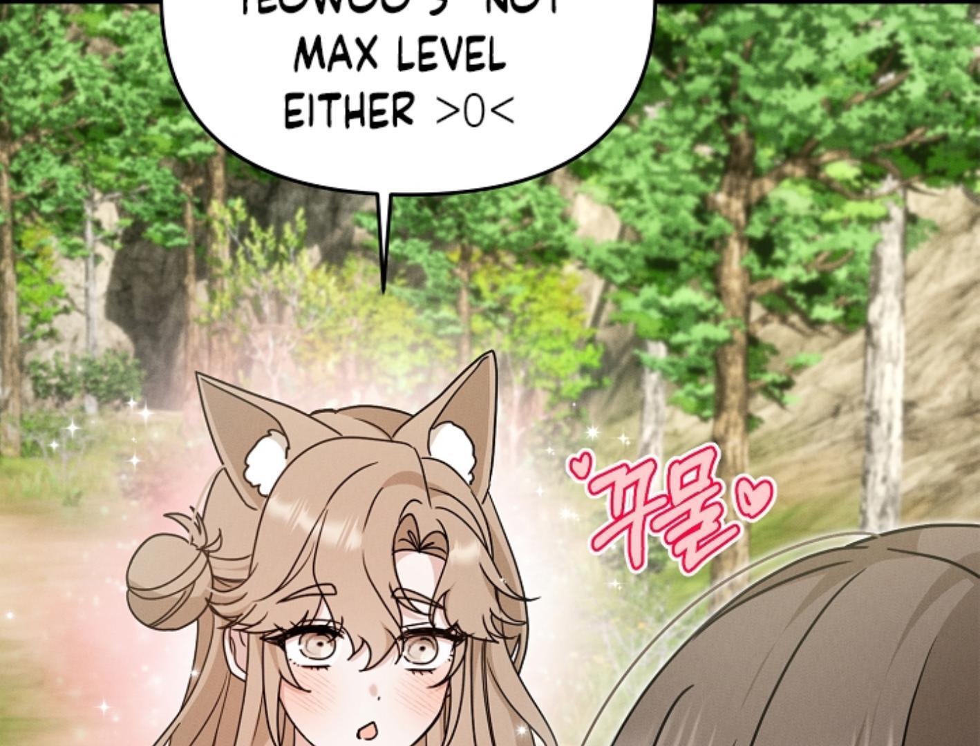They’re All The Same (Kang Byeol) - Chapter 7 manhwa