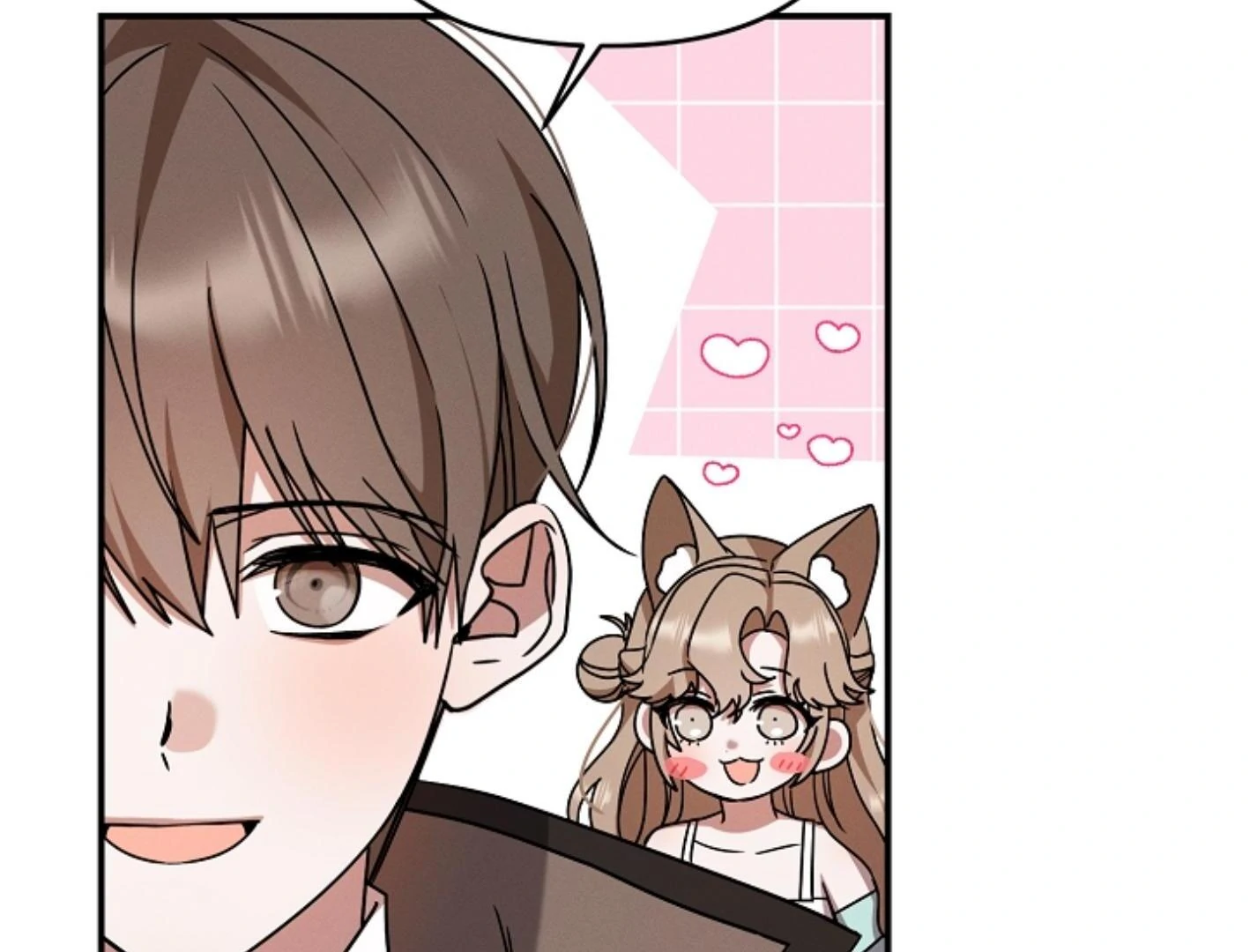 They’re All The Same (Kang Byeol) - Chapter 7 manhwa