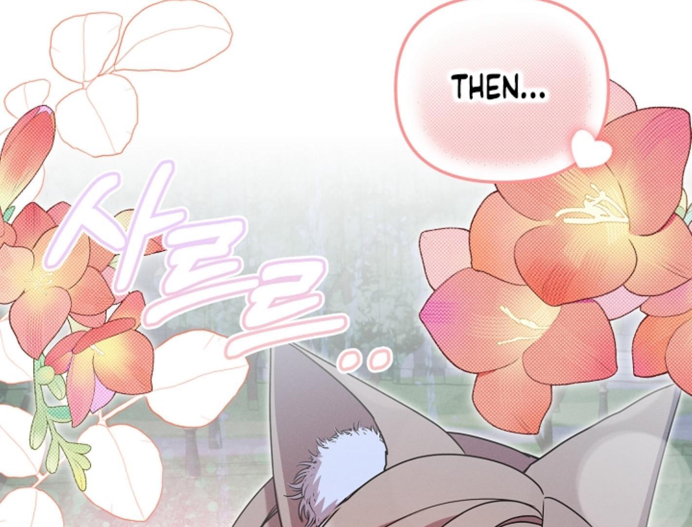 They’re All The Same (Kang Byeol) - Chapter 7 manhwa