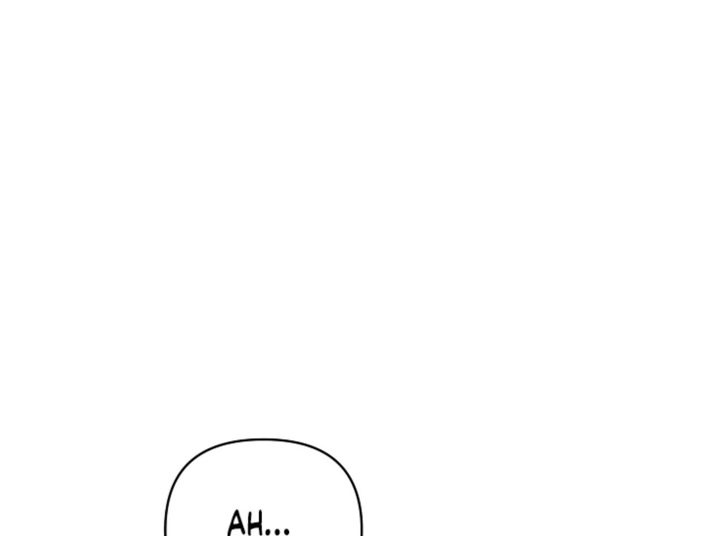 They’re All The Same (Kang Byeol) - Chapter 7 manhwa