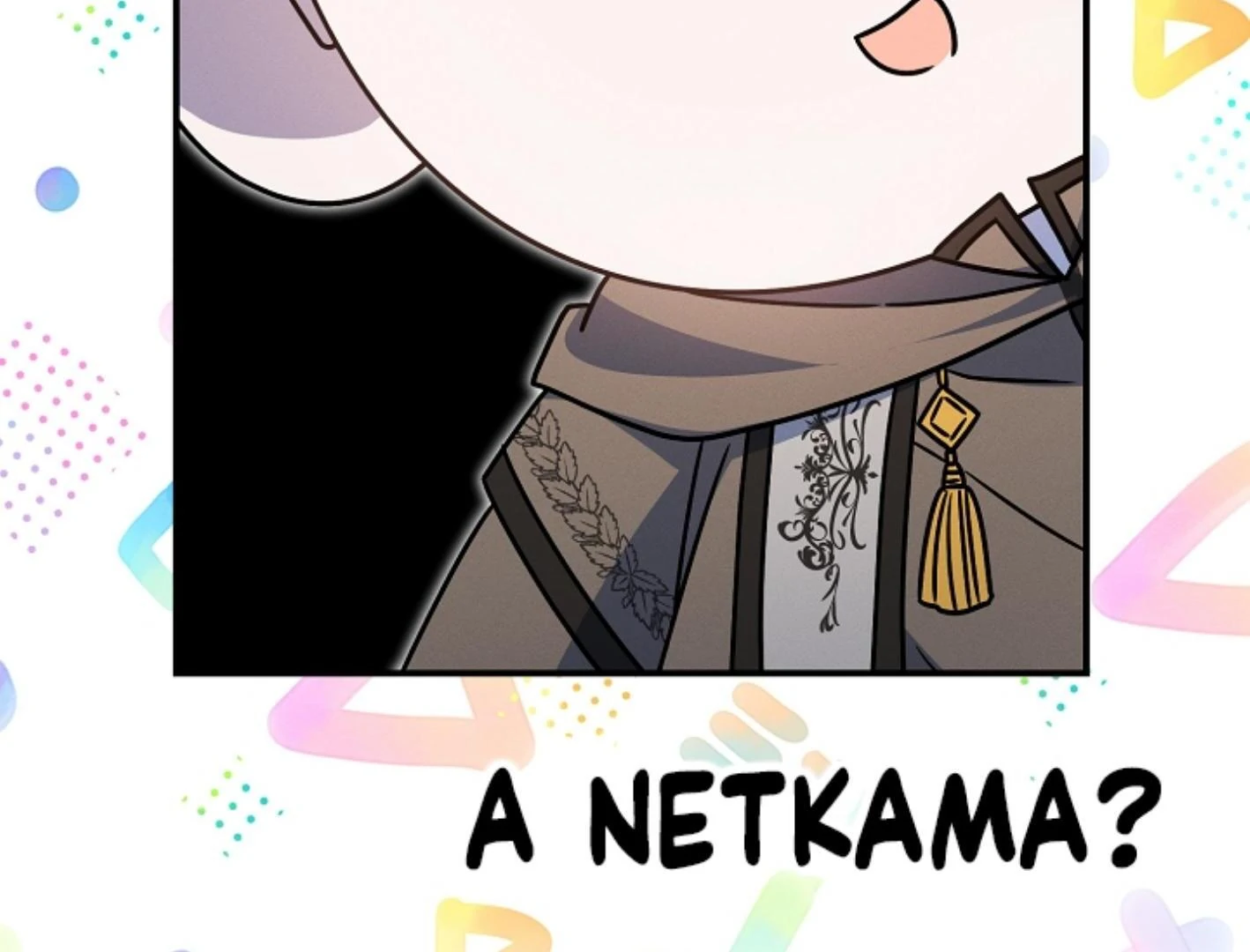 They’re All The Same (Kang Byeol) - Chapter 7 manhwa