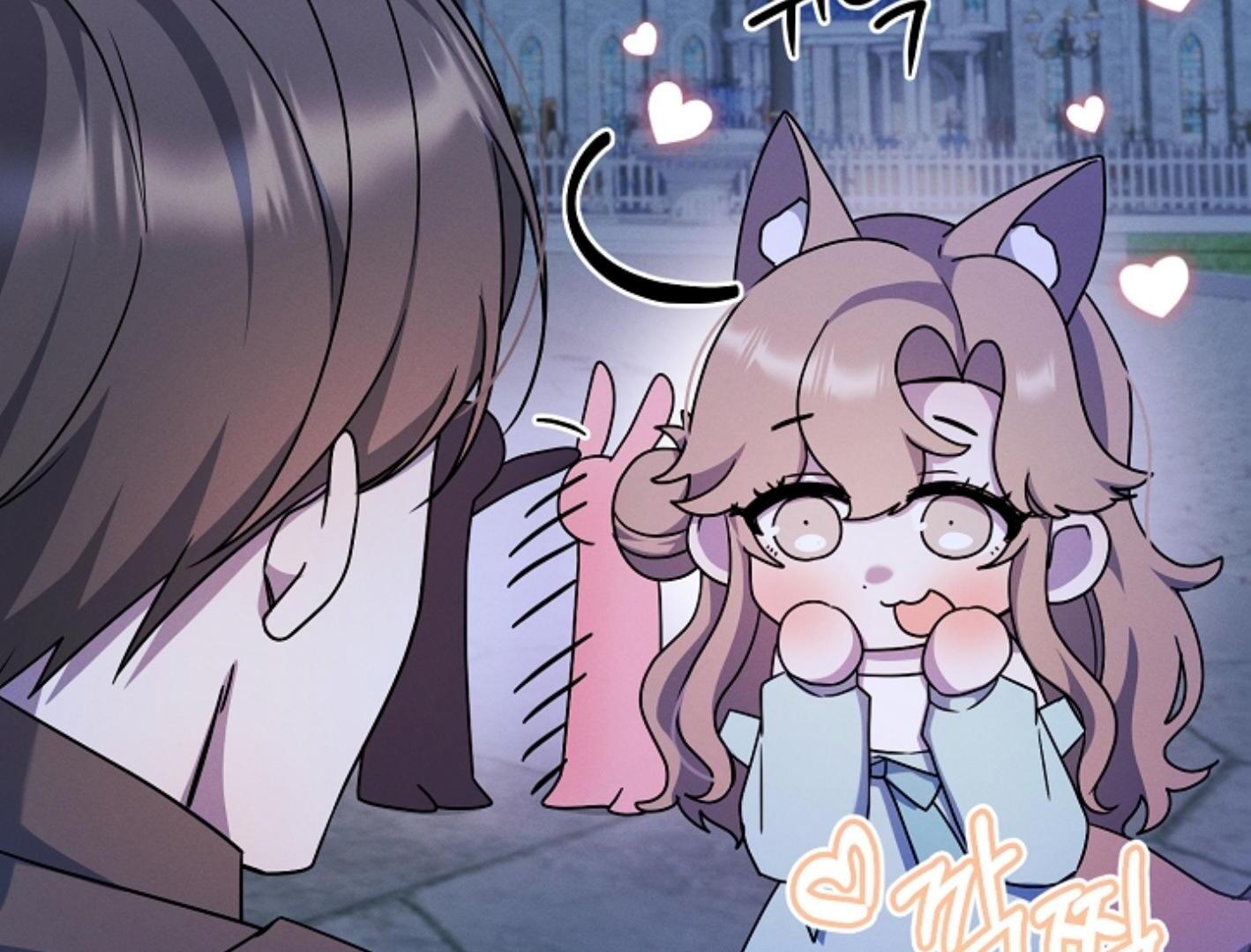 They’re All The Same (Kang Byeol) - Chapter 7 manhwa