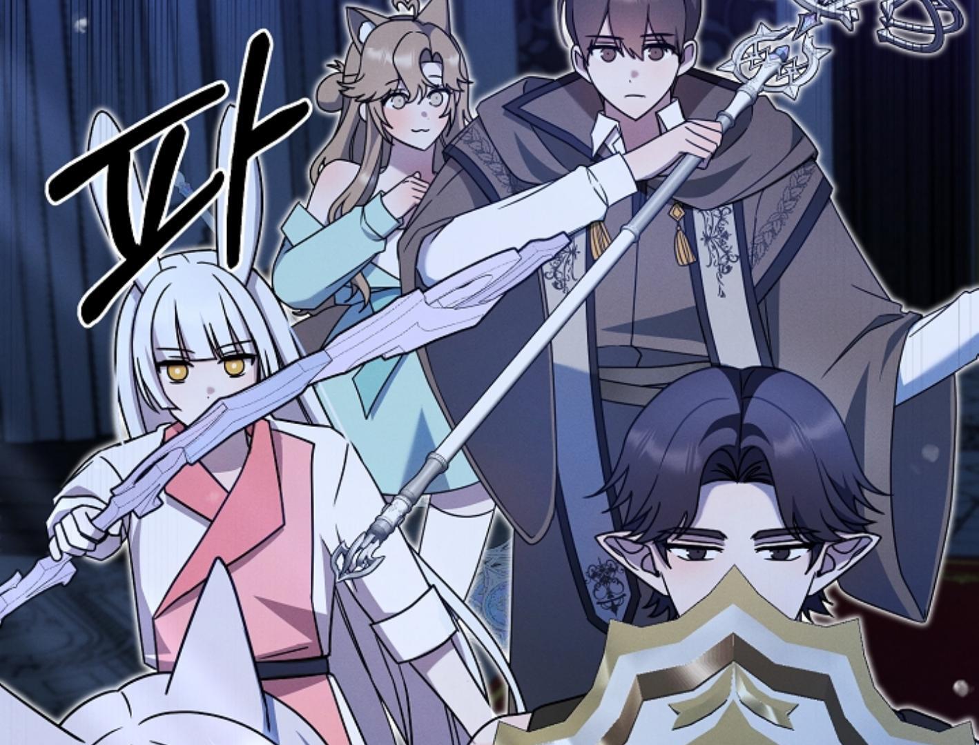 They’re All The Same (Kang Byeol) - Chapter 7 manhwa