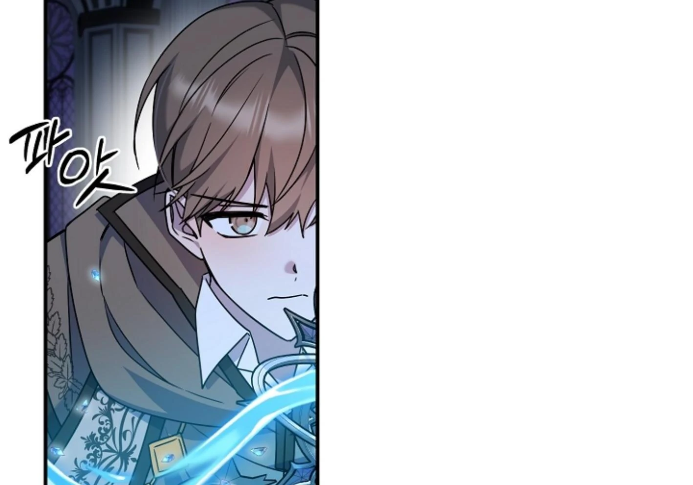They’re All The Same (Kang Byeol) - Chapter 7 manhwa