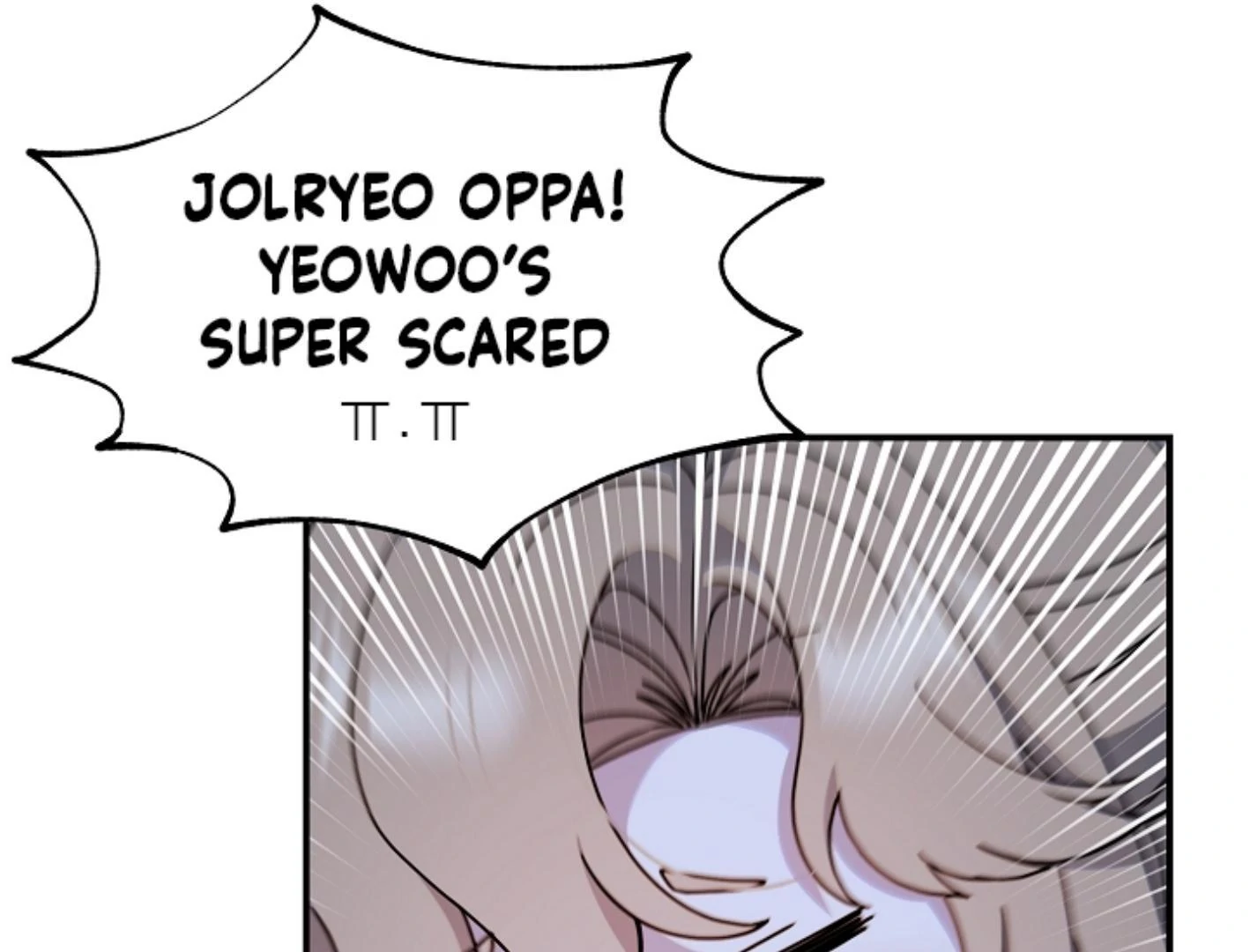 They’re All The Same (Kang Byeol) - Chapter 7 manhwa