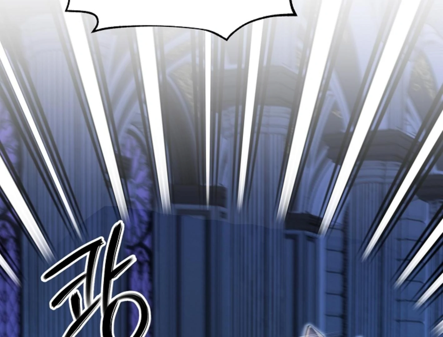 They’re All The Same (Kang Byeol) - Chapter 7 manhwa