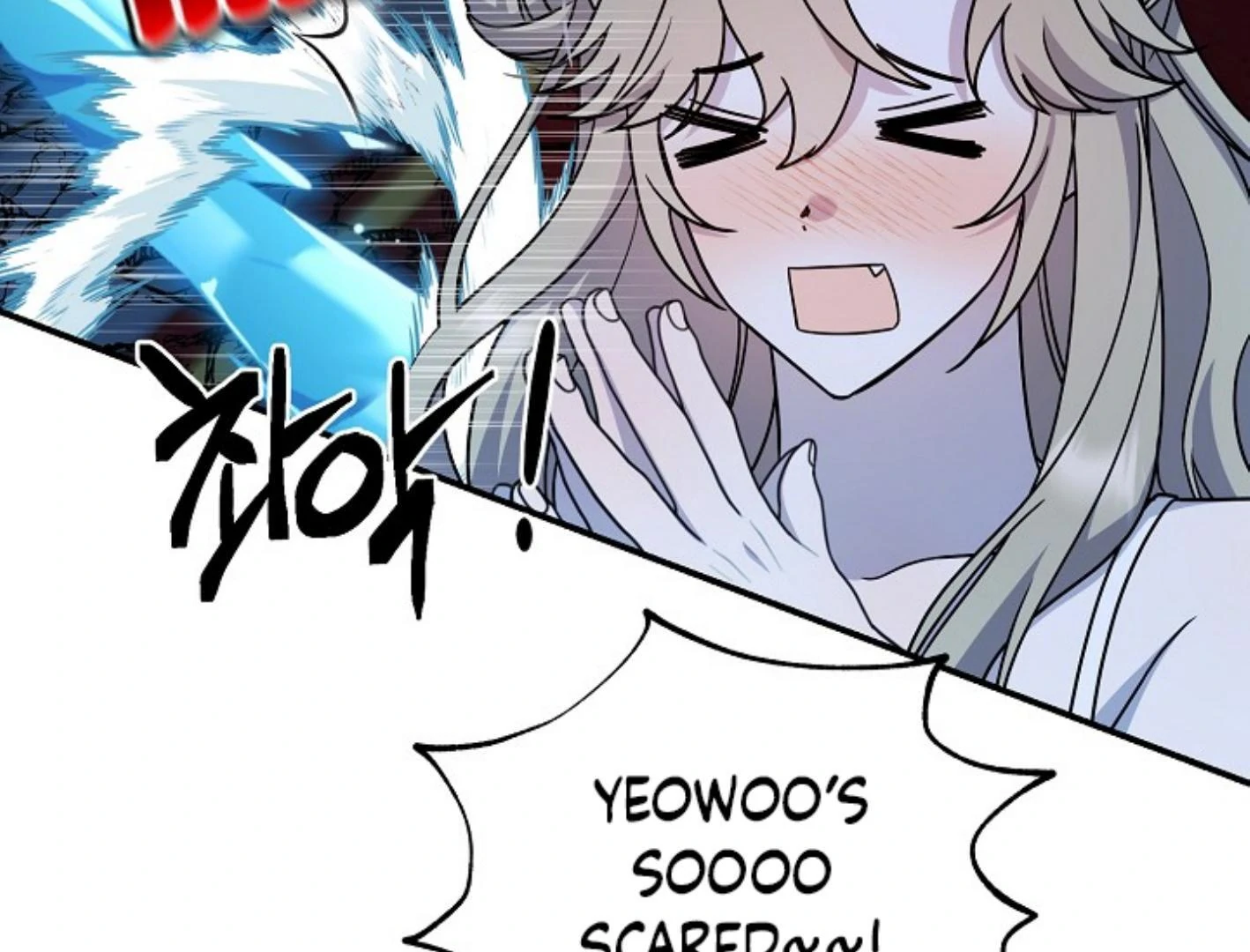 They’re All The Same (Kang Byeol) - Chapter 7 manhwa