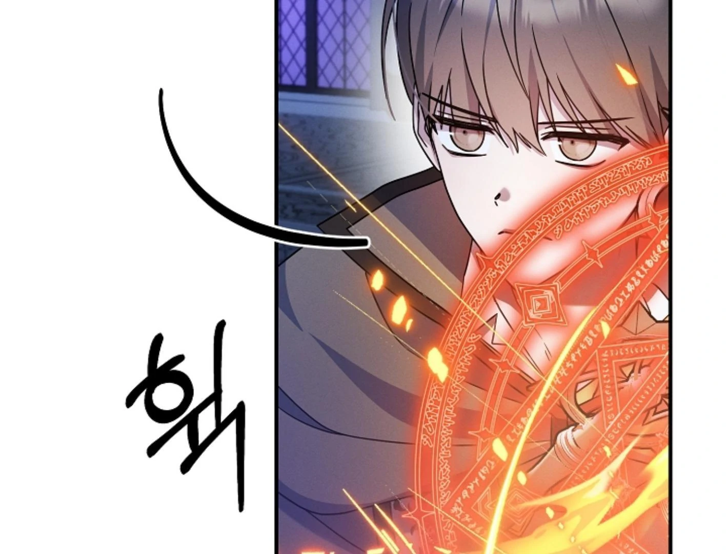 They’re All The Same (Kang Byeol) - Chapter 7 manhwa