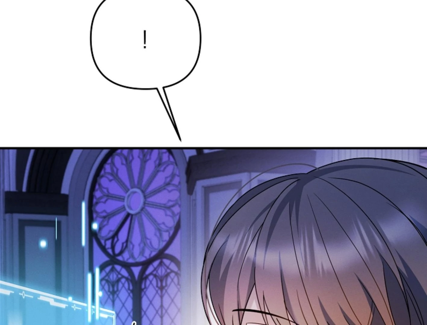 They’re All The Same (Kang Byeol) - Chapter 7 manhwa