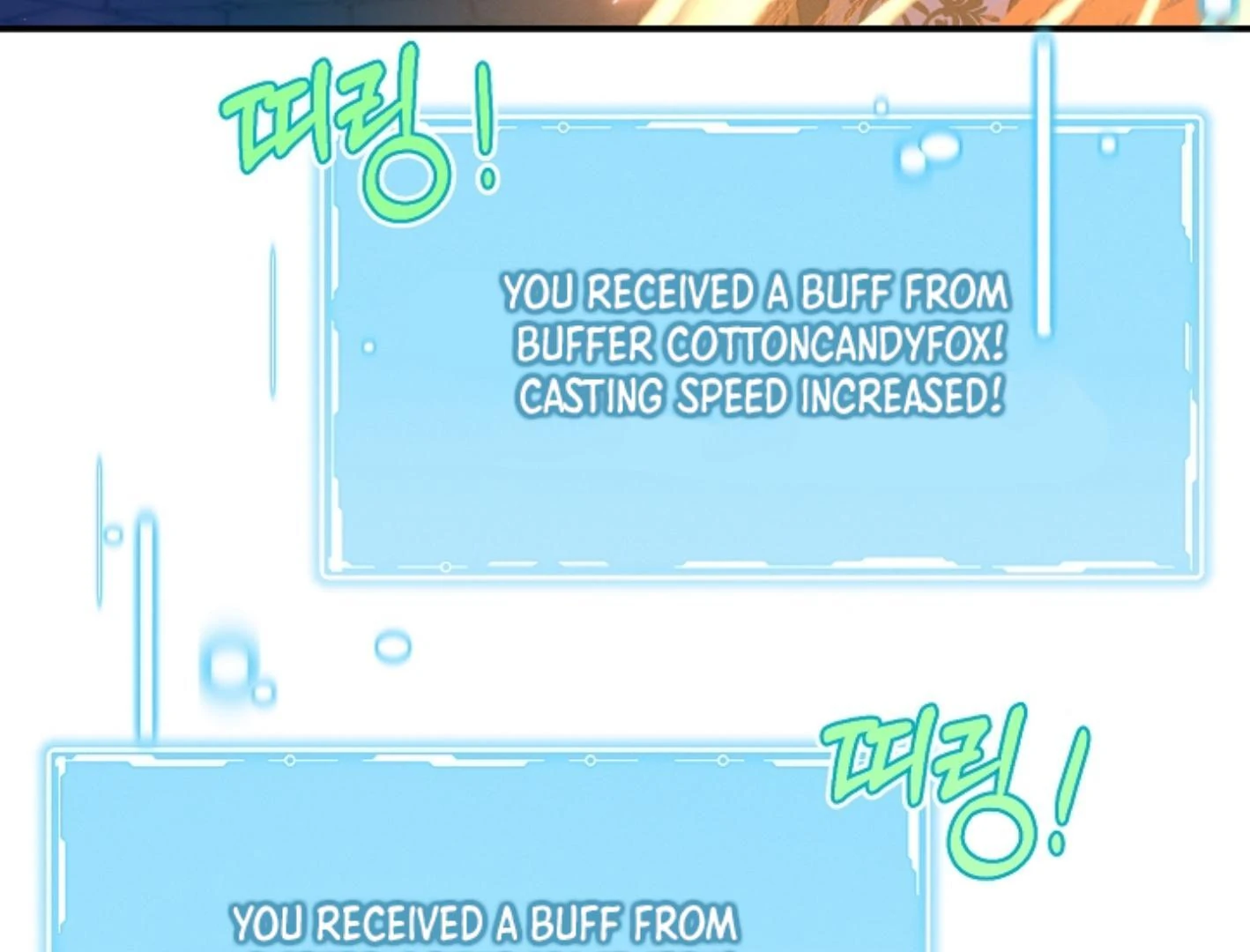 They’re All The Same (Kang Byeol) - Chapter 7 manhwa