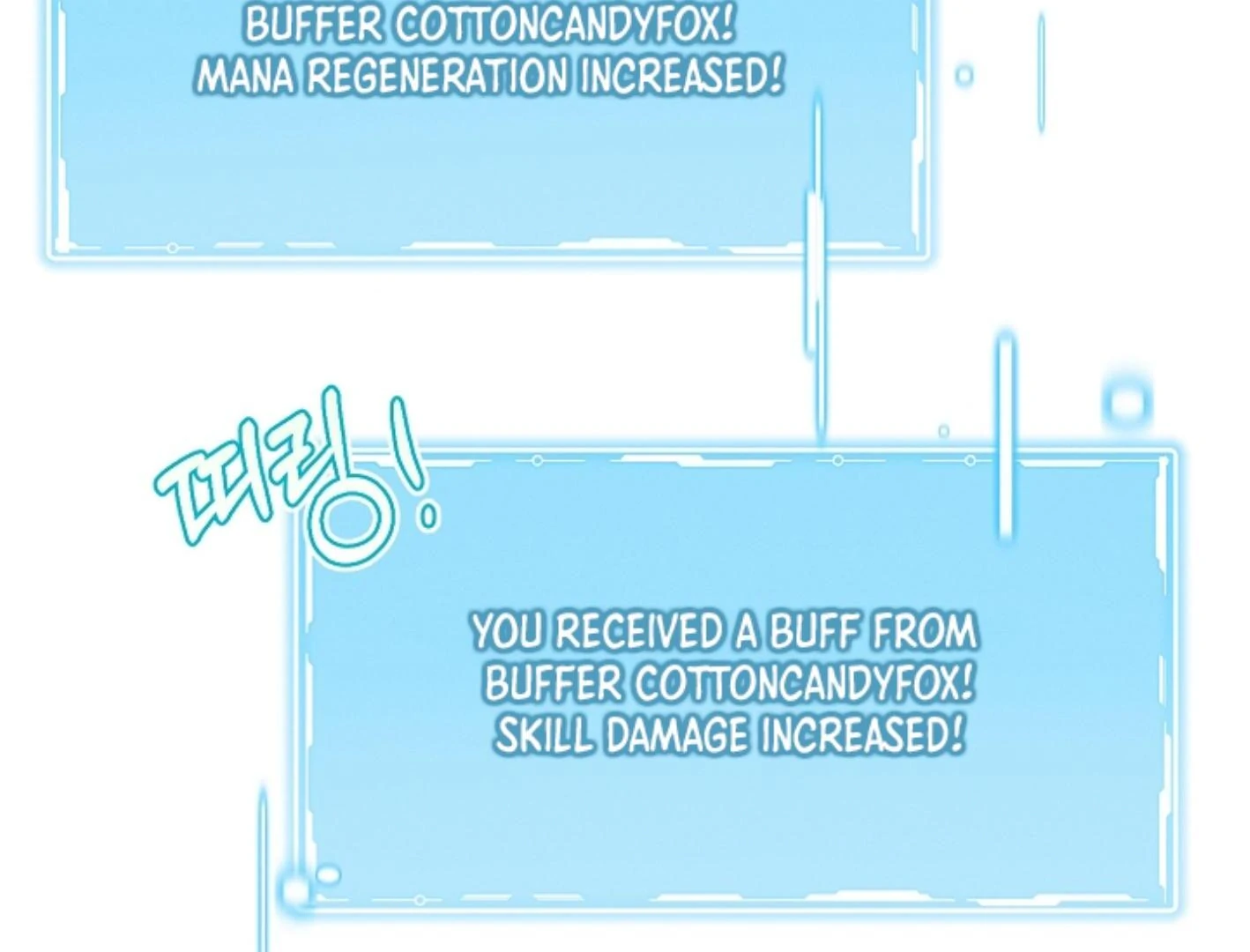 They’re All The Same (Kang Byeol) - Chapter 7 manhwa