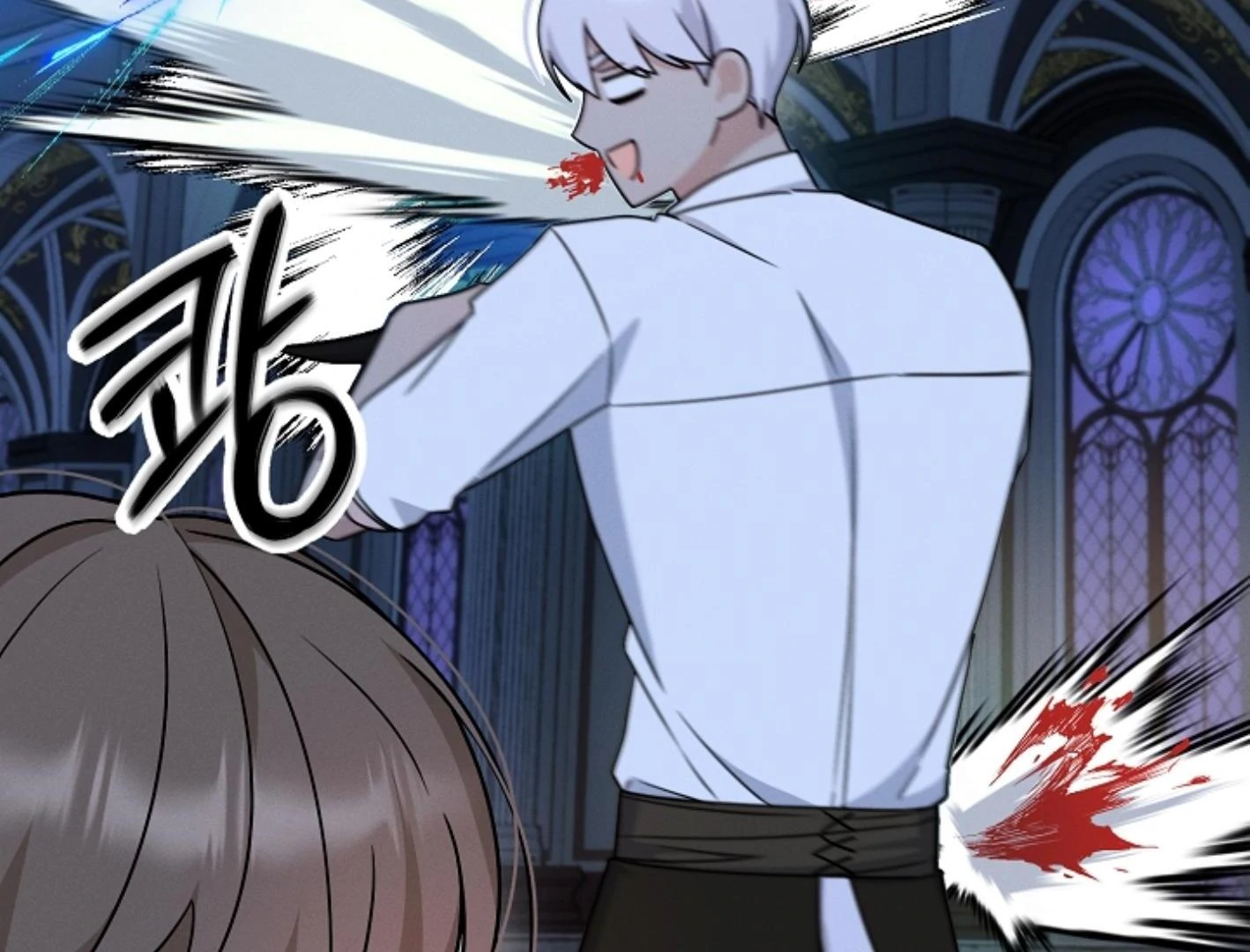 They’re All The Same (Kang Byeol) - Chapter 7 manhwa